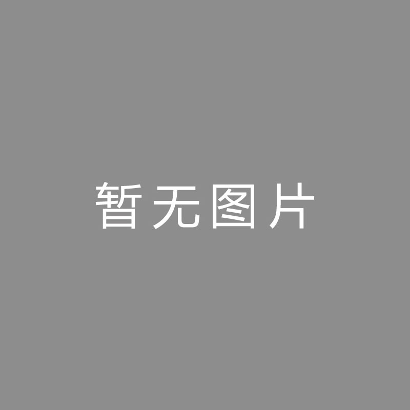 🏆皇冠登录入口官方APP下载西媒：阿诺德已向利物浦高层表明，自己希望加盟皇马